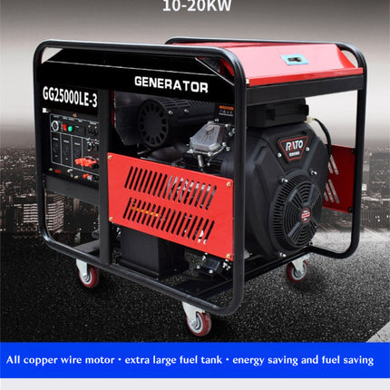 15KW Dual Fuel 380V Three-phase Generator Double Cylinder Open Frame Type