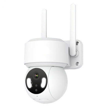 Wireless outdoor security camera - 3K/5MP solar-powered, night imaging, automatic tracking, artificial intelligence for human/vehicle/pet detection