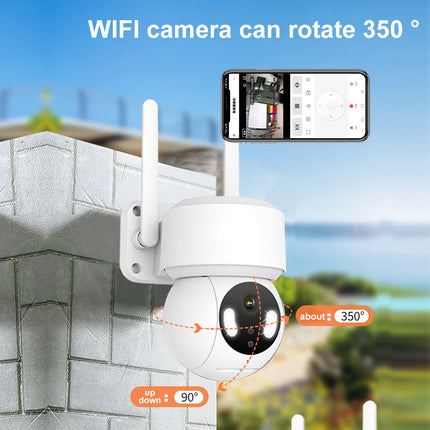 Wireless outdoor security camera - 3K/5MP solar-powered, night imaging, automatic tracking, artificial intelligence for human/vehicle/pet detection