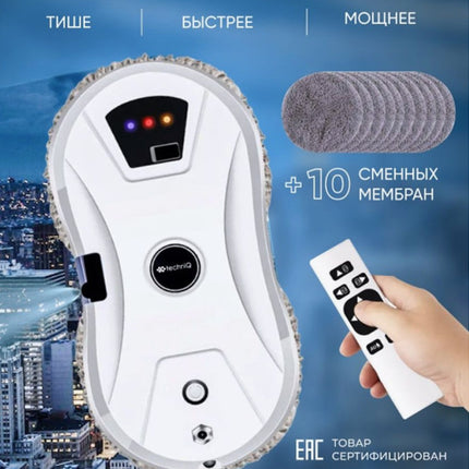 Robotic Vacuum Cleaner, Window Cleaner Robot, Multi-Surface Cleaning, Edge Cleaning, Automatic Water Spray, Glass, Tiles, Mirrors