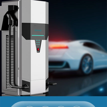 Strailine 120kw DC Fast Charging Commercial Fast Charging 9-hole  Floor-mounted Charging Station for Electric Vehicles